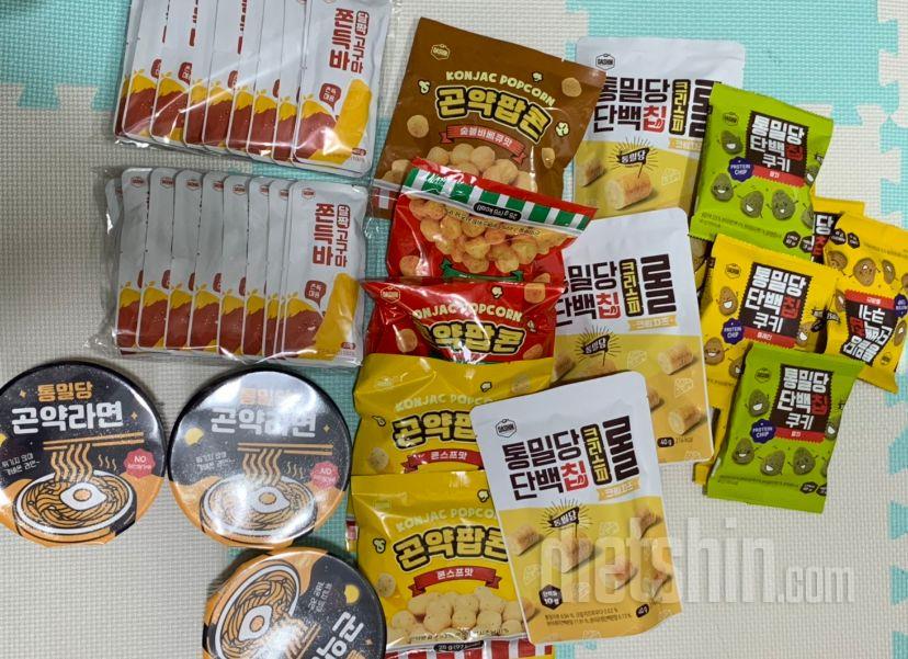 매번 빨간색만 시켜먹다 콘스프도 궁금