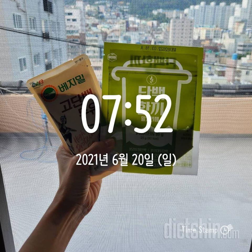 마시써요 간편하구 ㅎㅎ