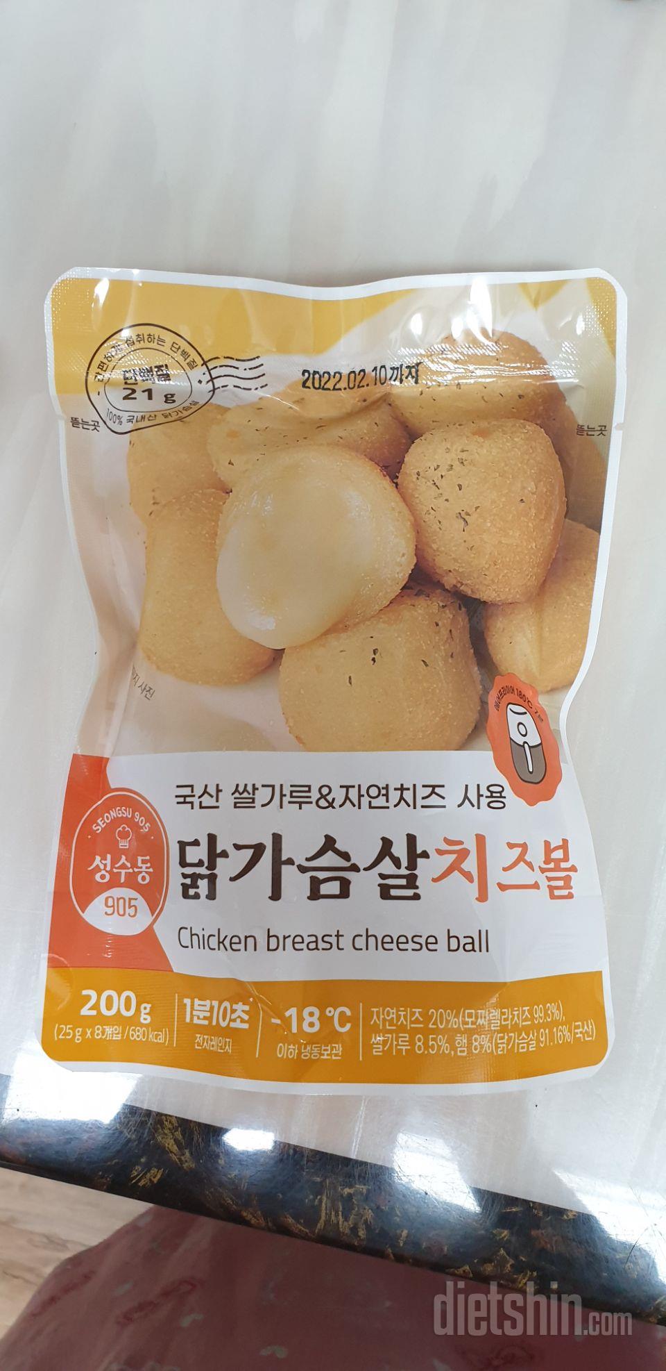 생가보다 너무 너무 맛있어요 ㅎ