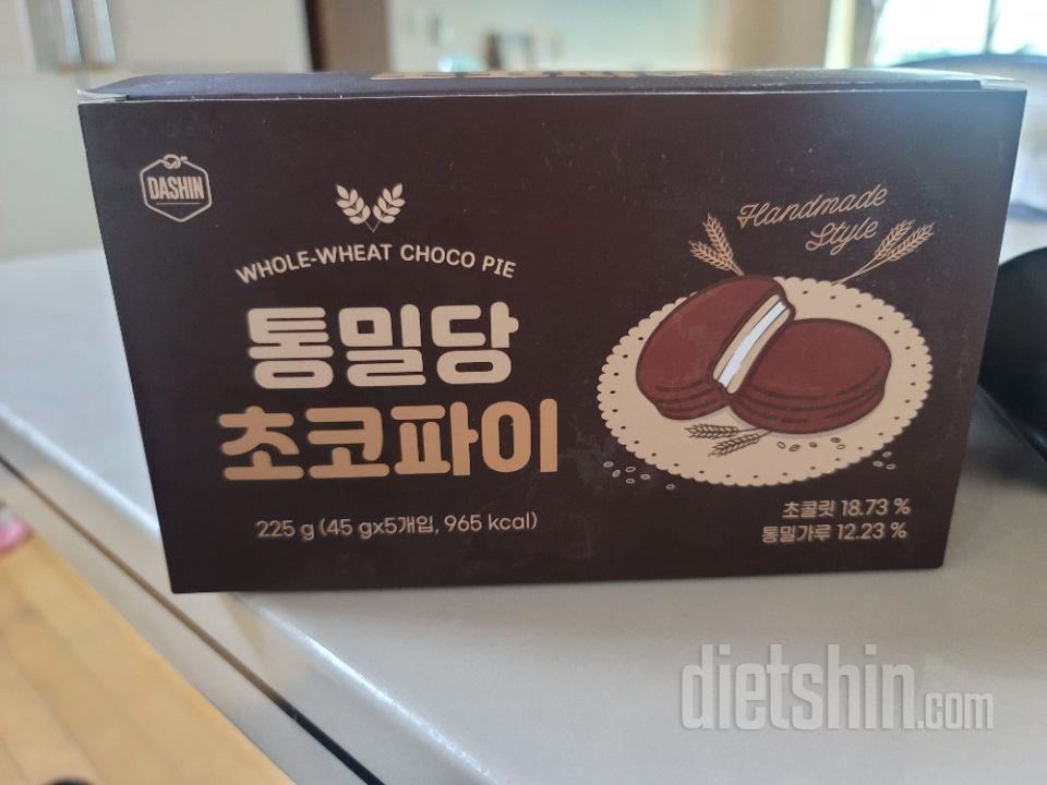 몽쉘을 먹는 느낌이었어요~
몽쉘보단