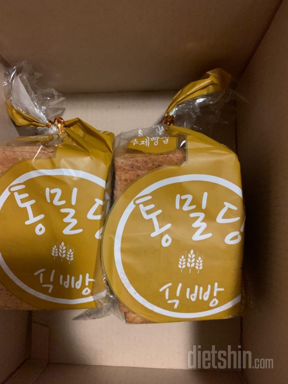 찢어진 비닐봉투 반품해야할지
그냥 먹