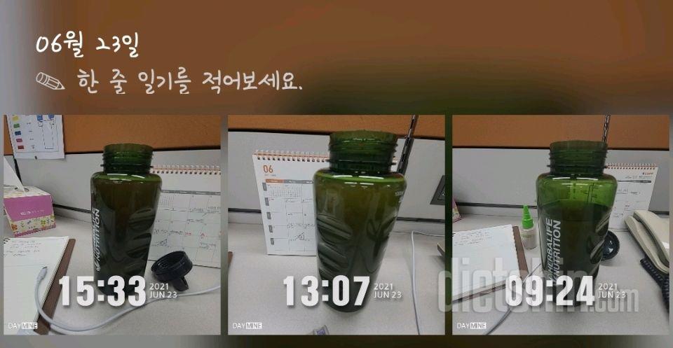 30일 하루 2L 물마시기 8일차 성공!