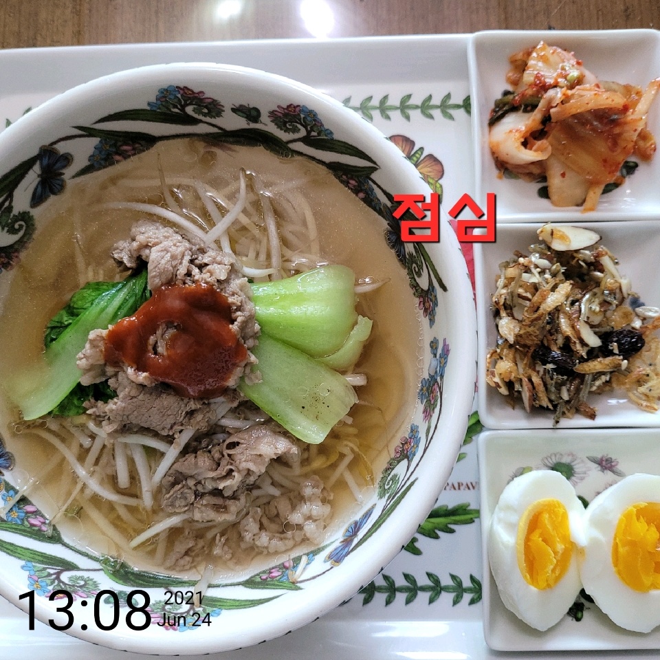 06월 24일( 점심식사 342kcal)