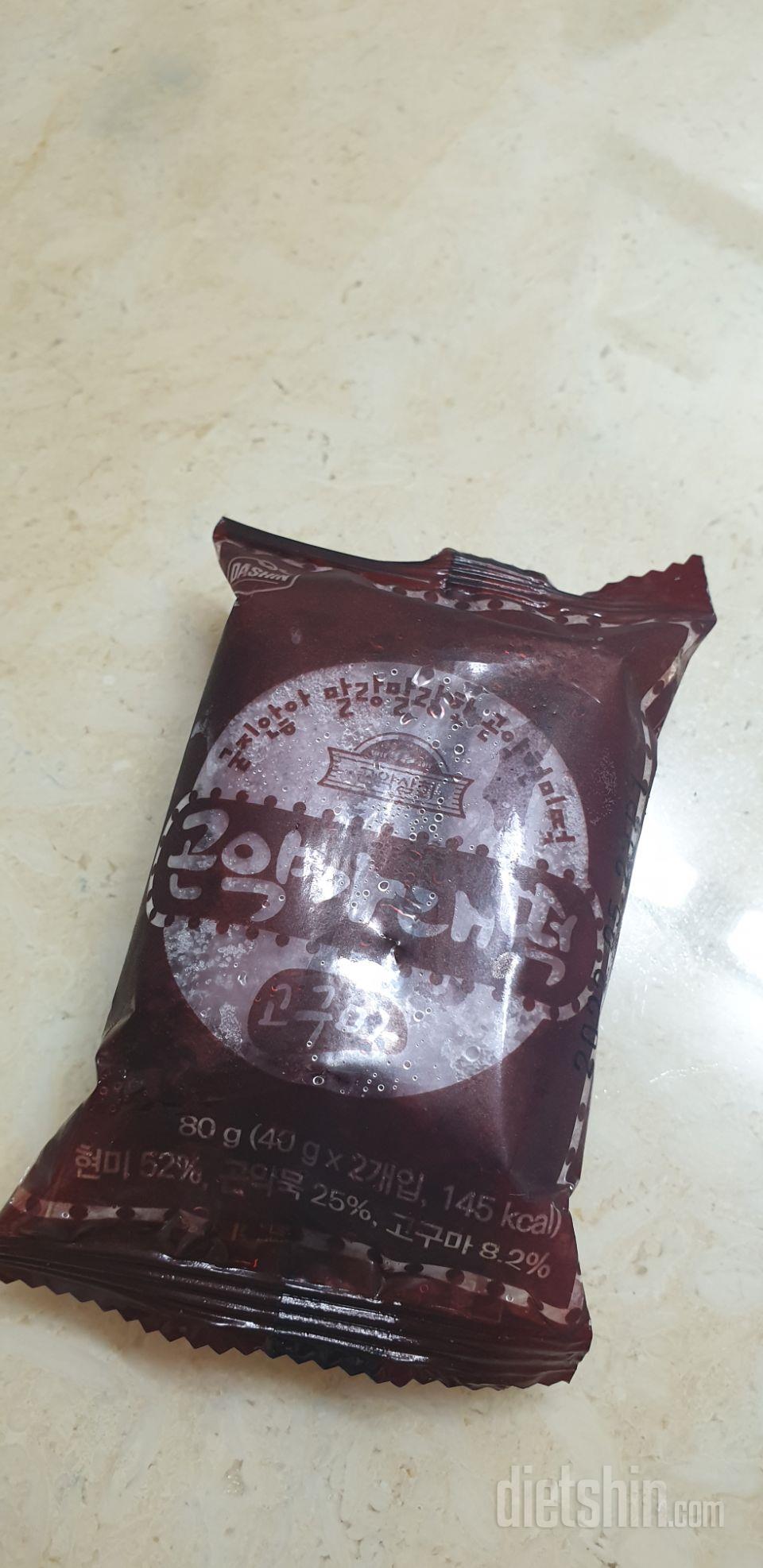 달달하네요 맛있습니다~