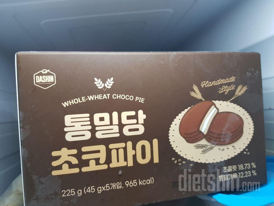 재구매 했습니다 
갑자기 달달한 맛이