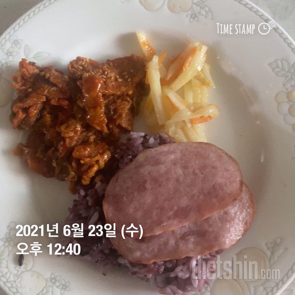 0624-공체&어제식단