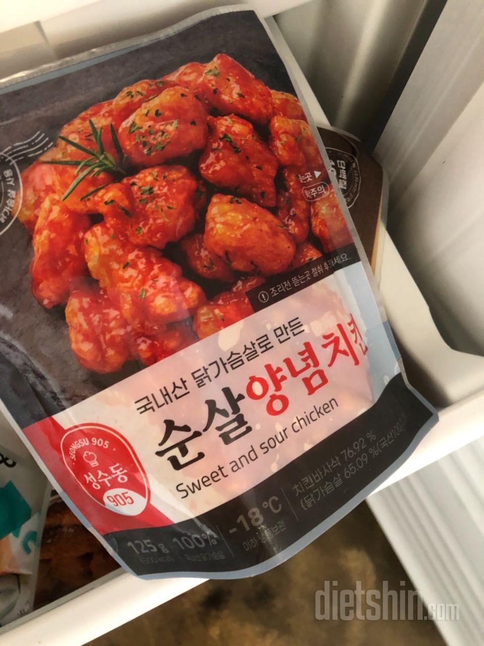 진짜 이렇게 맛있어도될일인가요 ㅠ재구