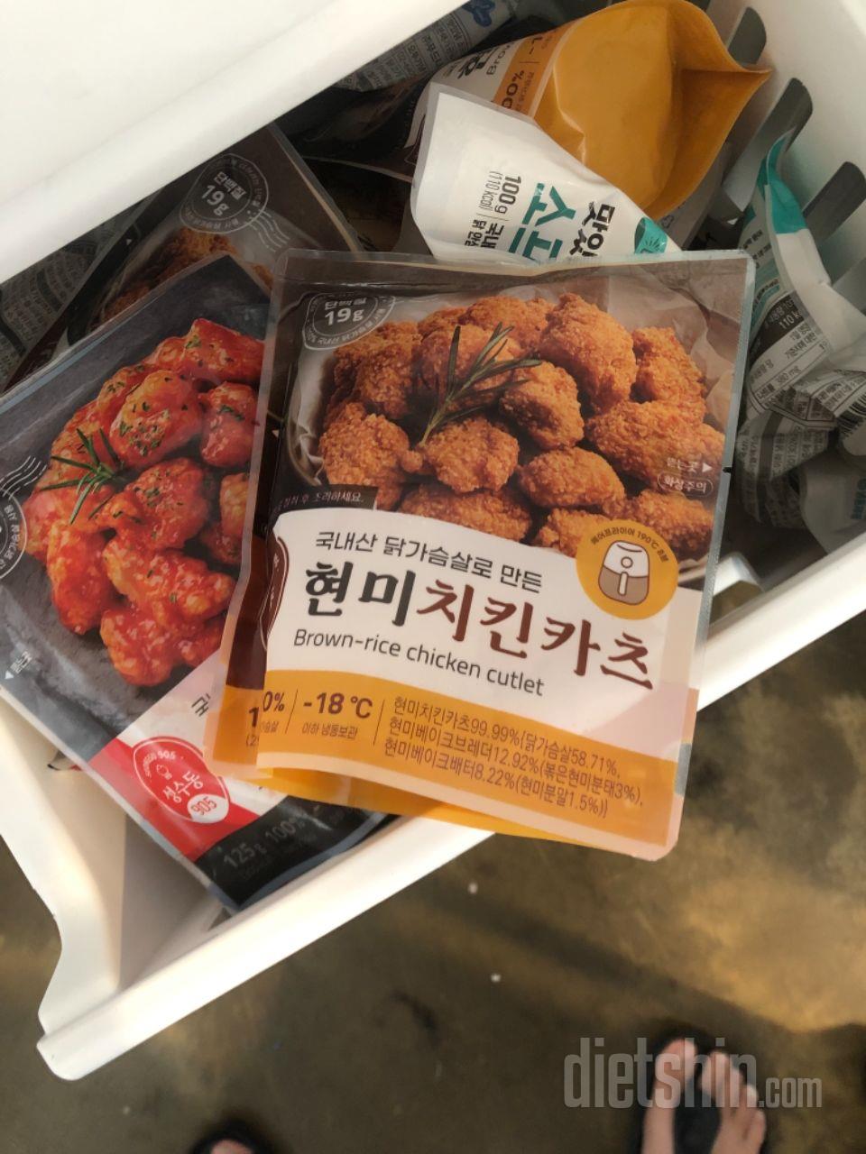 정말 너무 맛잇어요 에어프라이기하면