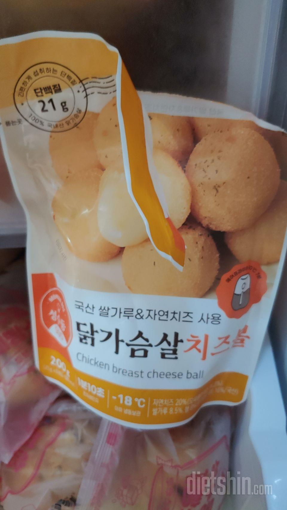짭짤하고 맛있어요 좋음
