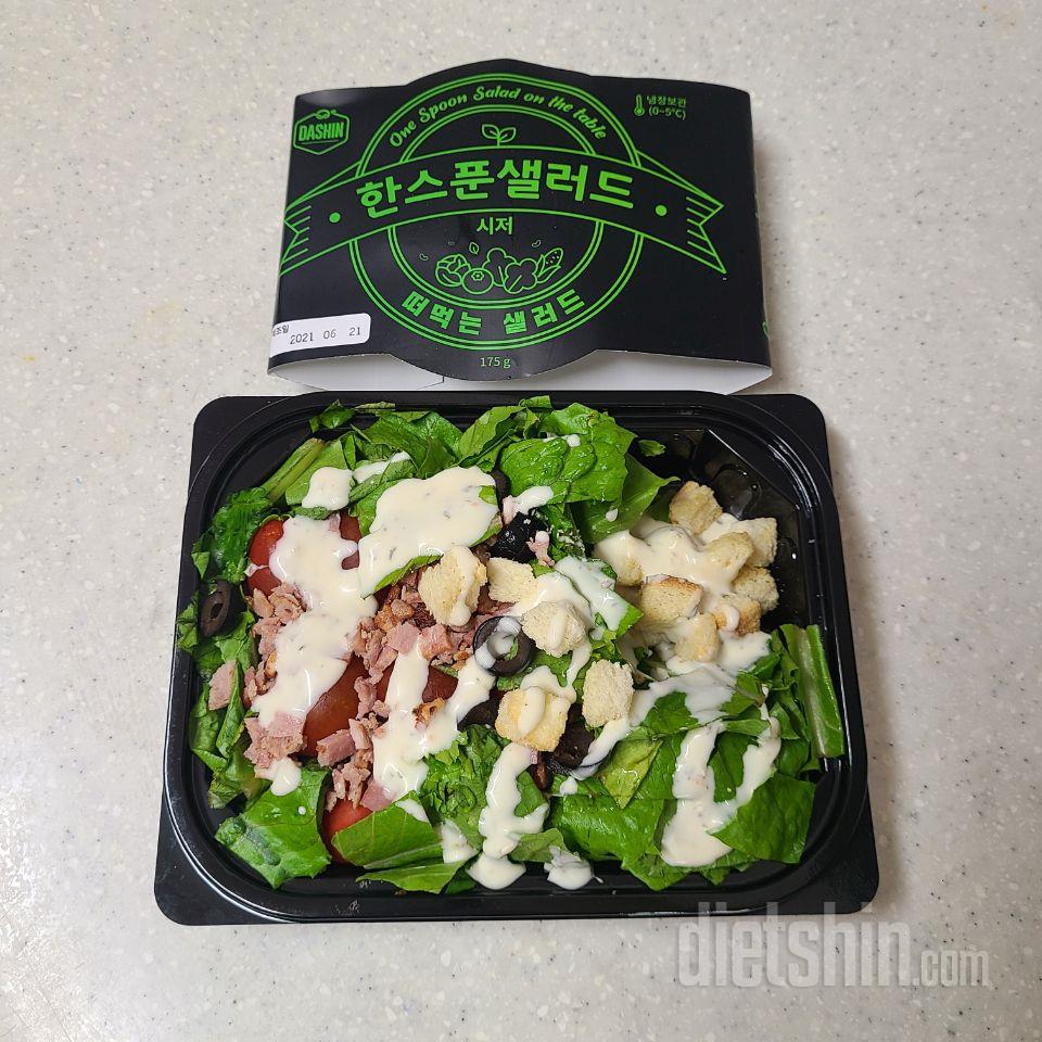 완전 맛있고 든든하네요ㅎ.ㅎ
다음맛도
