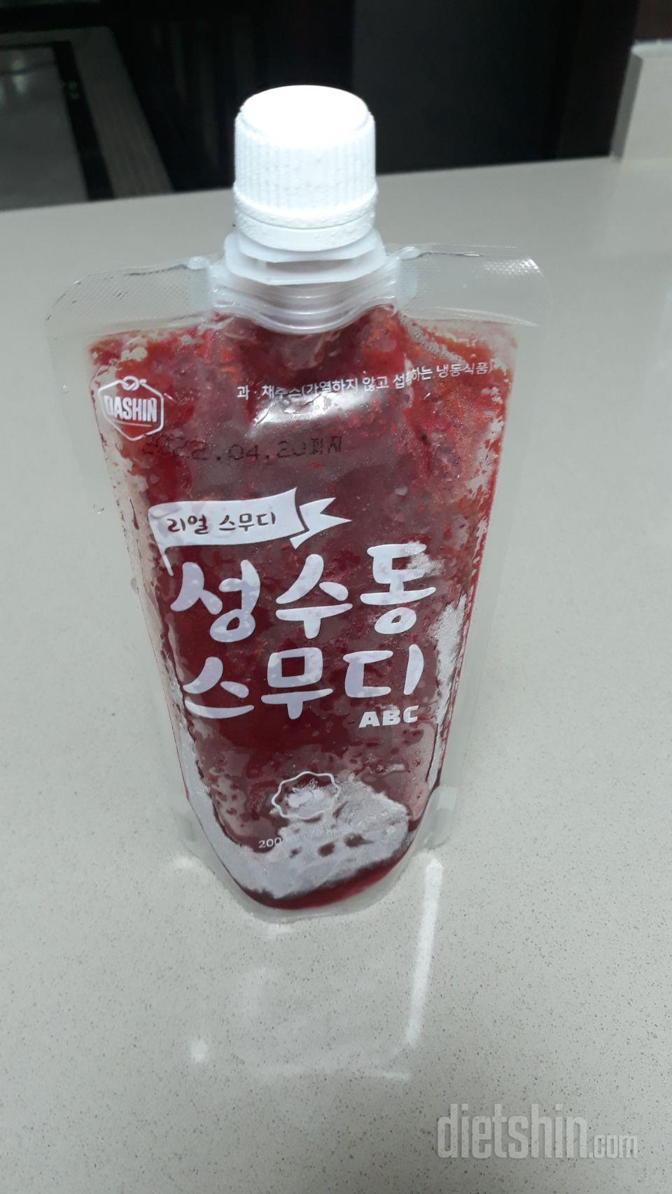 지금 너무더위서 딱일듯 살짝 녹기를