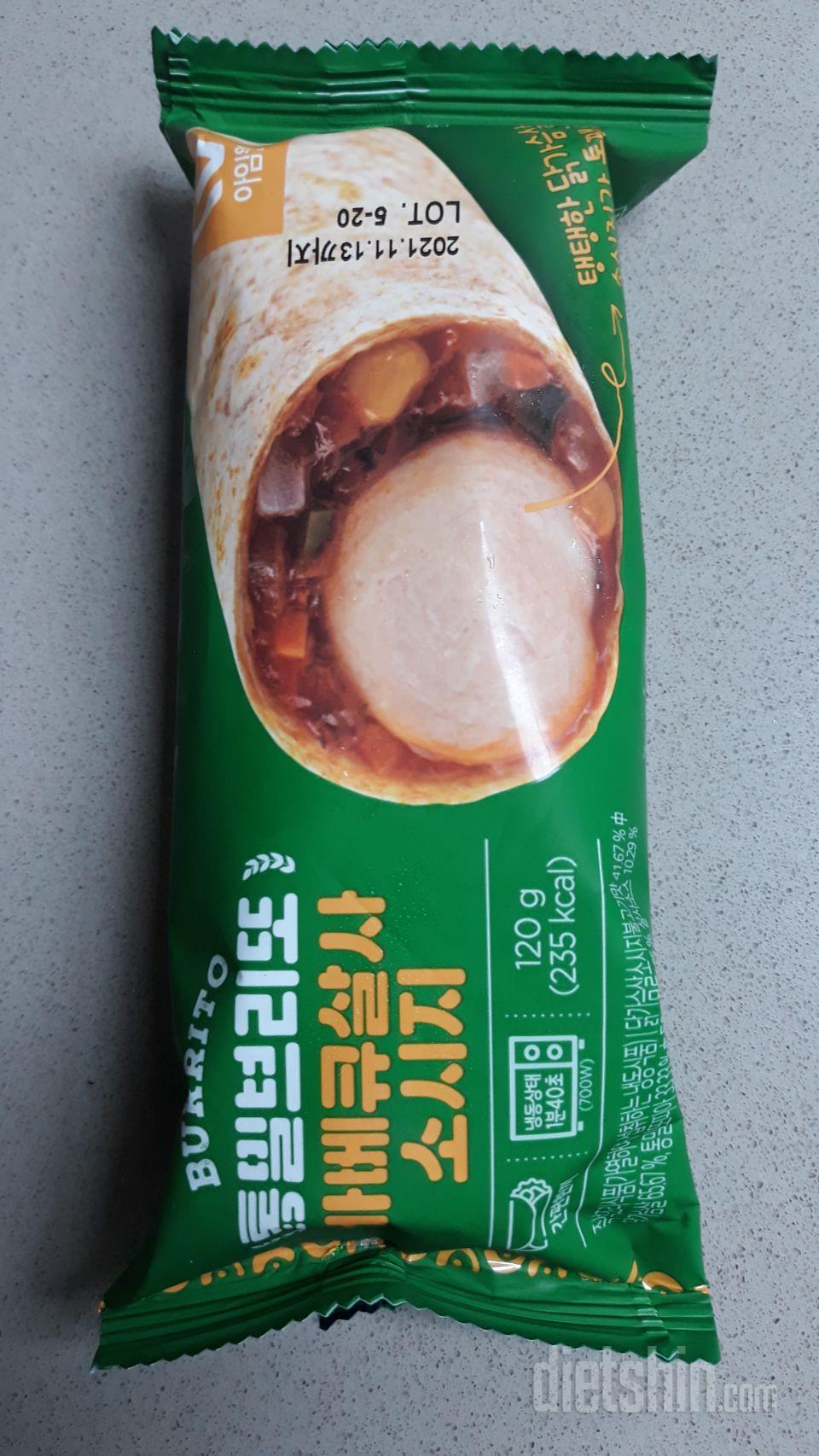 맛은 좋은데 가격대비 작아서 아숴워요