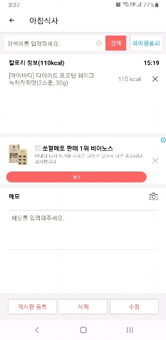 썸네일