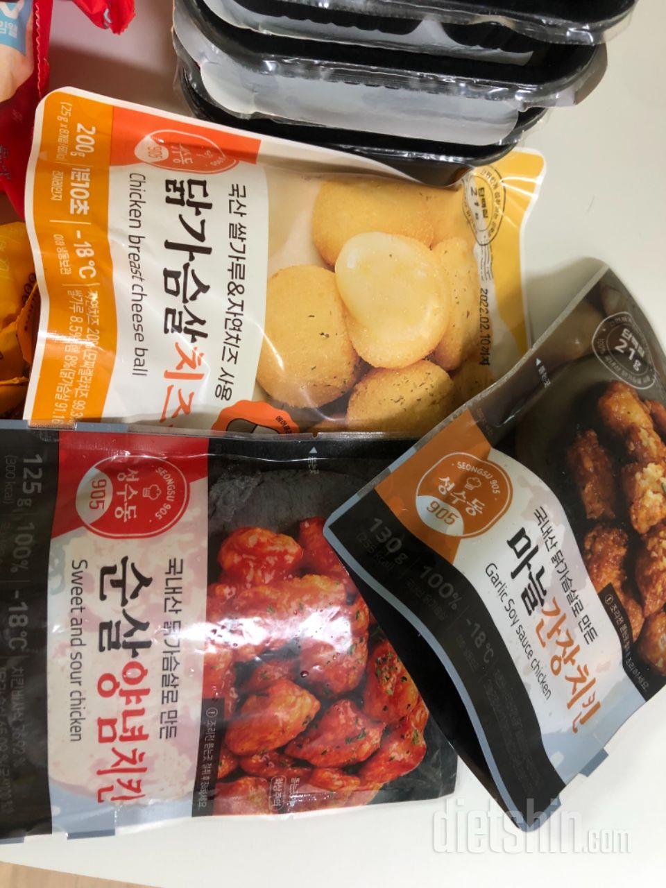 생각보다 너무 맛있었어요!! 재구매각