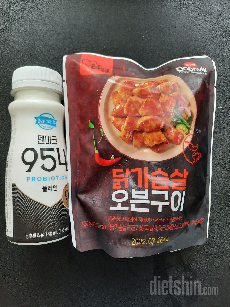 맛있어서 또 시켰어요! 덕분에 지속가