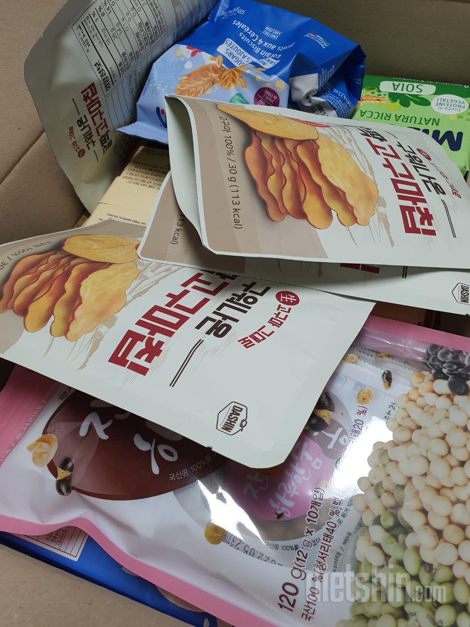 크래커 완전 고수워용