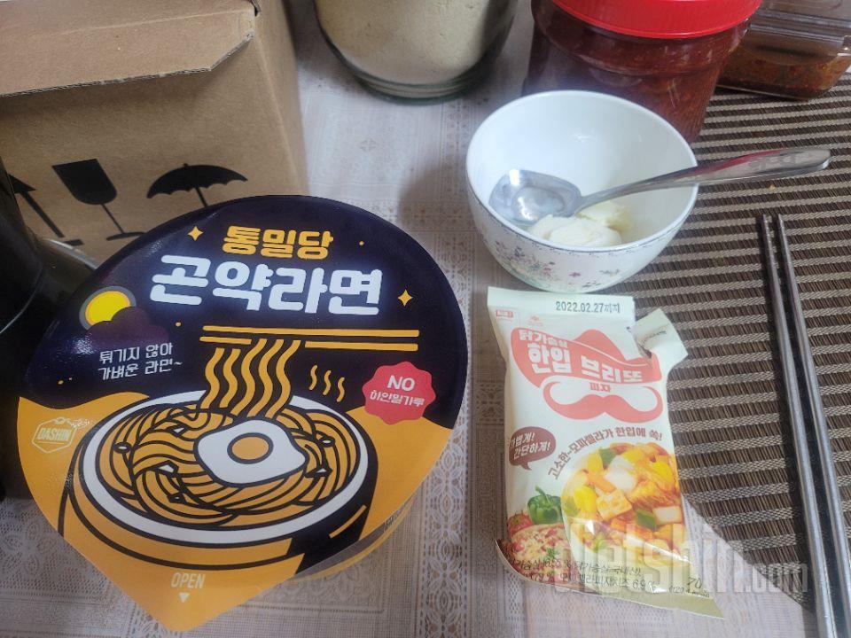 맵긴한데.... 라면 땡길때 좋음