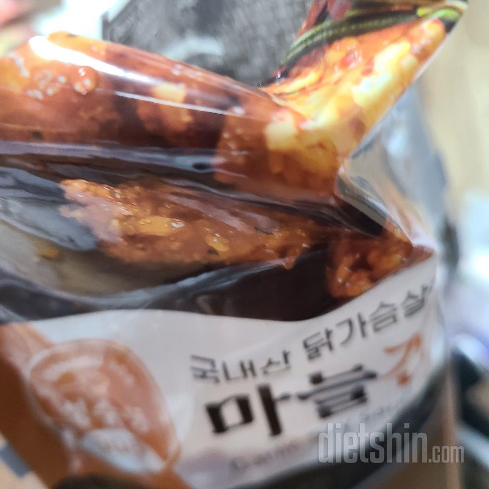 맛있어요ㅠㅠ 먹고 또 재구매 했네요~
