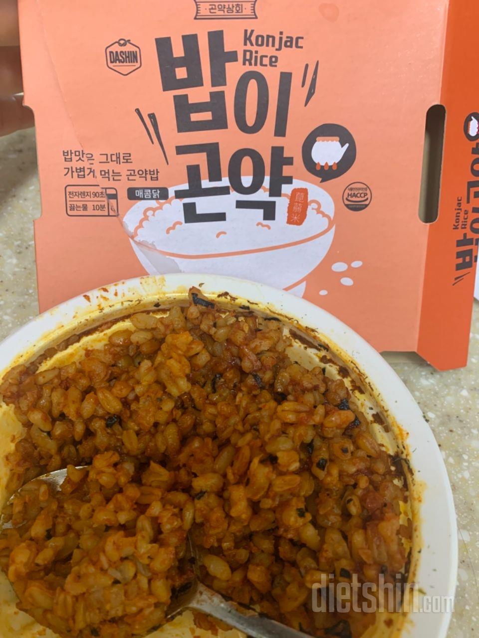 솔직하게 맛 없어요..
좀 냄새나요