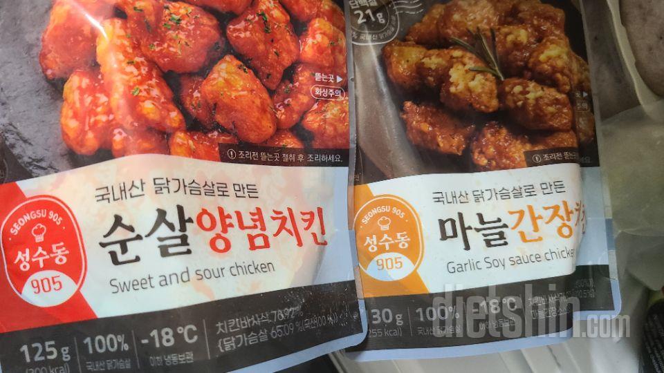 배송빠르고 좋아요
치킨도 맛있습니다