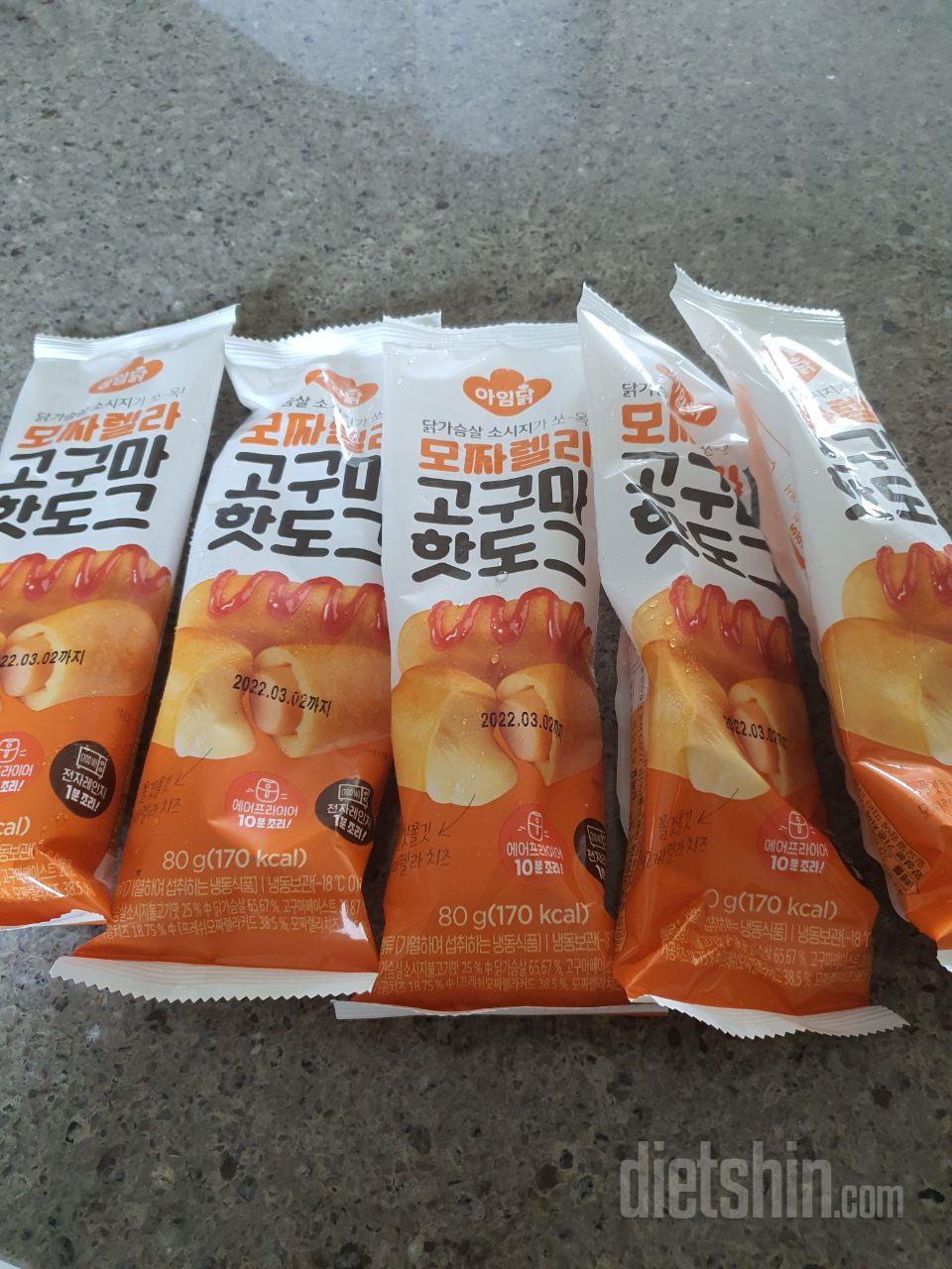 음 한번 먹으면 또 먹고싶은
맛이네요