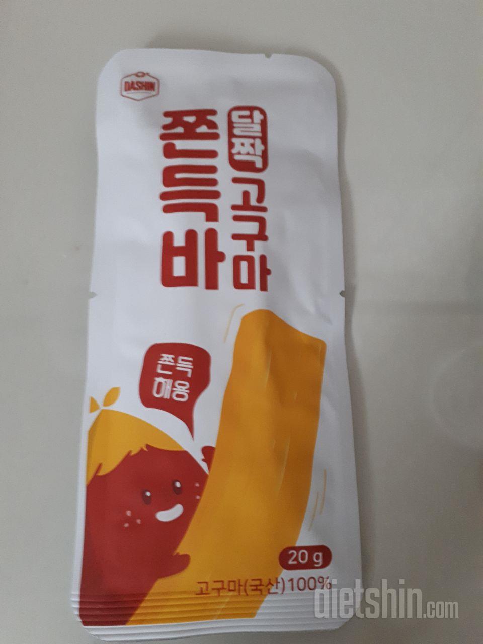 맛있고편리합니다 좋아요