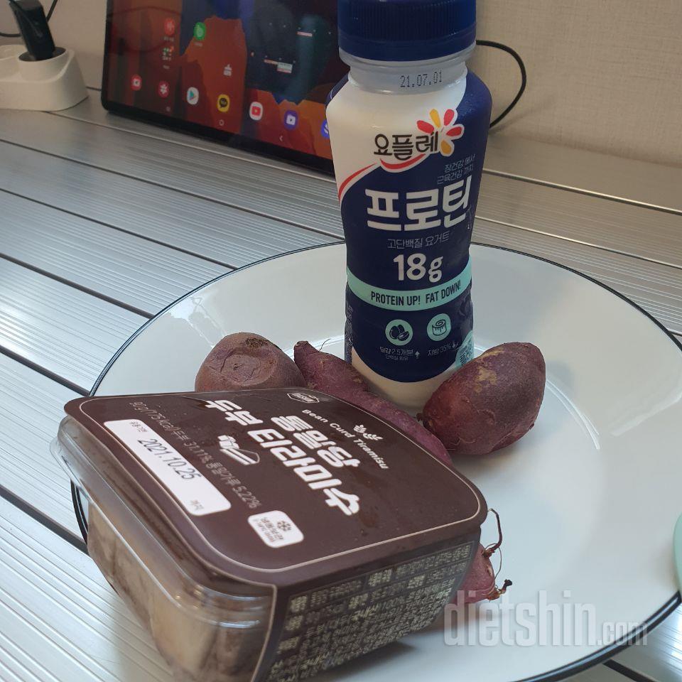 생각보다 맛이 별로였어요.ㅜㅜ
제취향