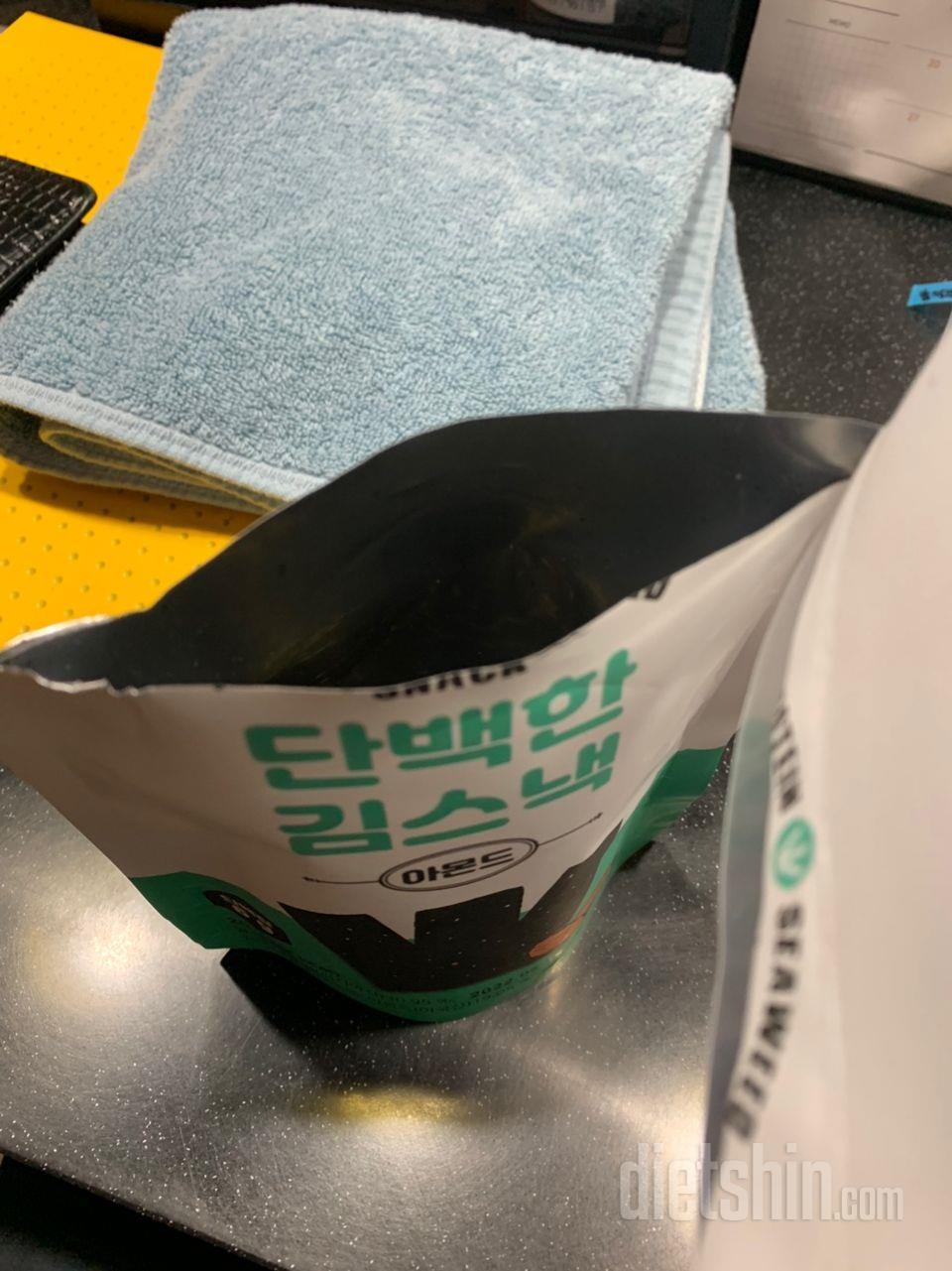 진짜 존맛탱. 대존맛탱 원래김좋아하는