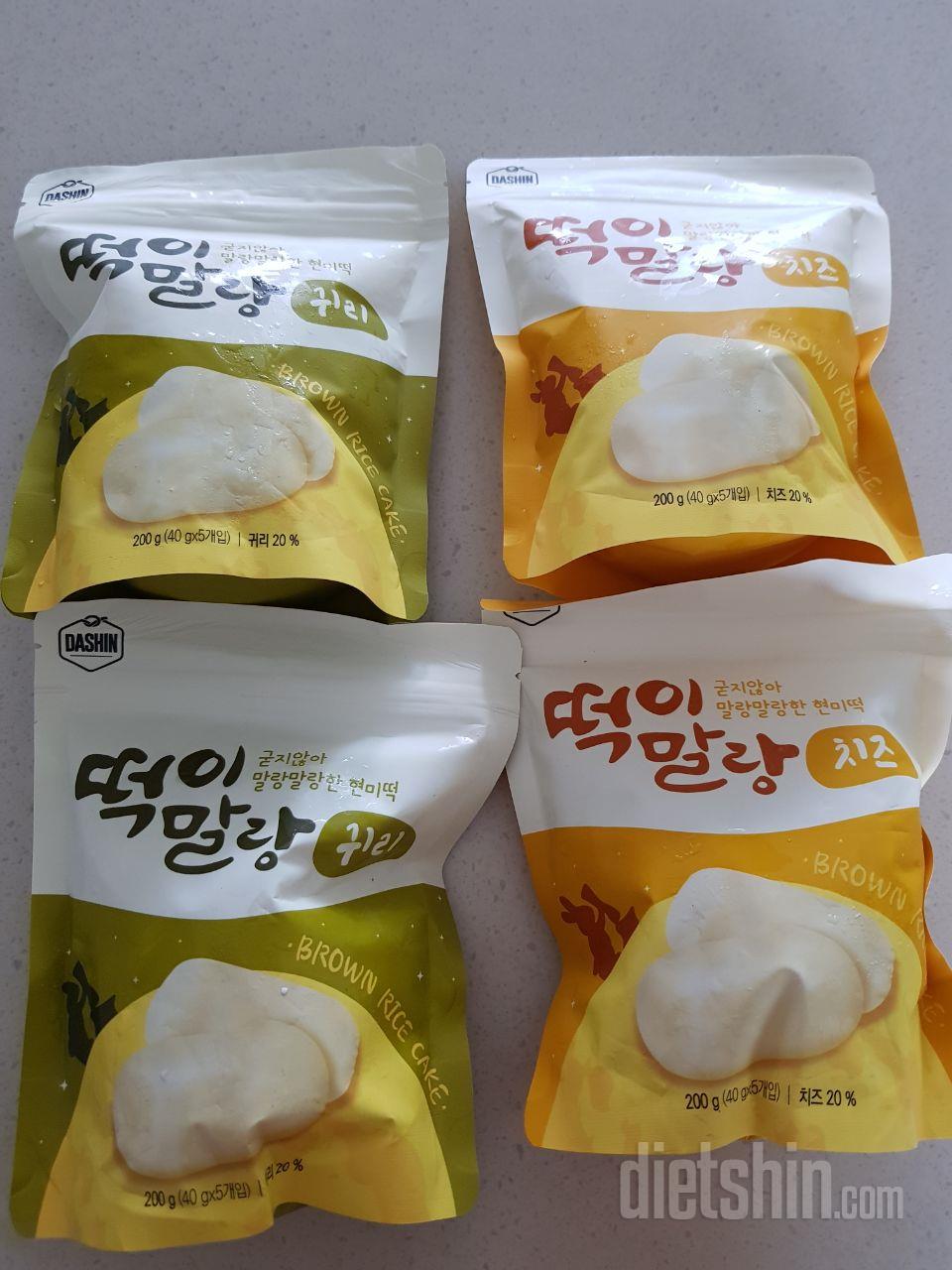 가래떡 먹는것 같아요. 실온에서 1시