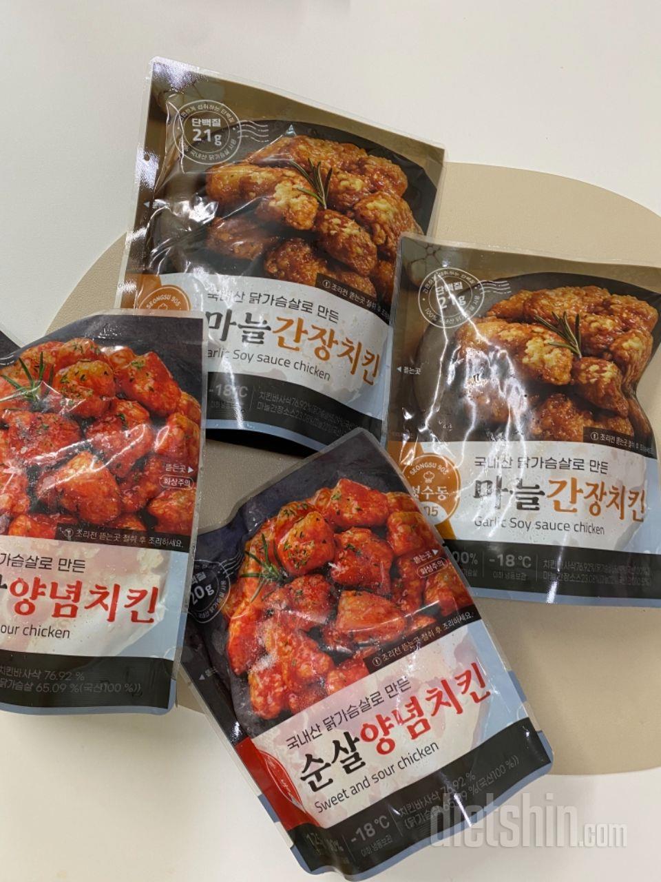 너무 맛있어요!!!
오자마자 점심으로