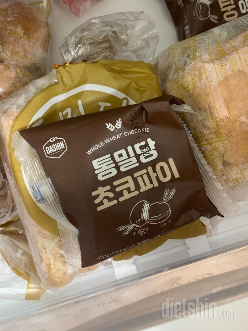 하.. 이거 찐입니다
진짜 너무 맛있