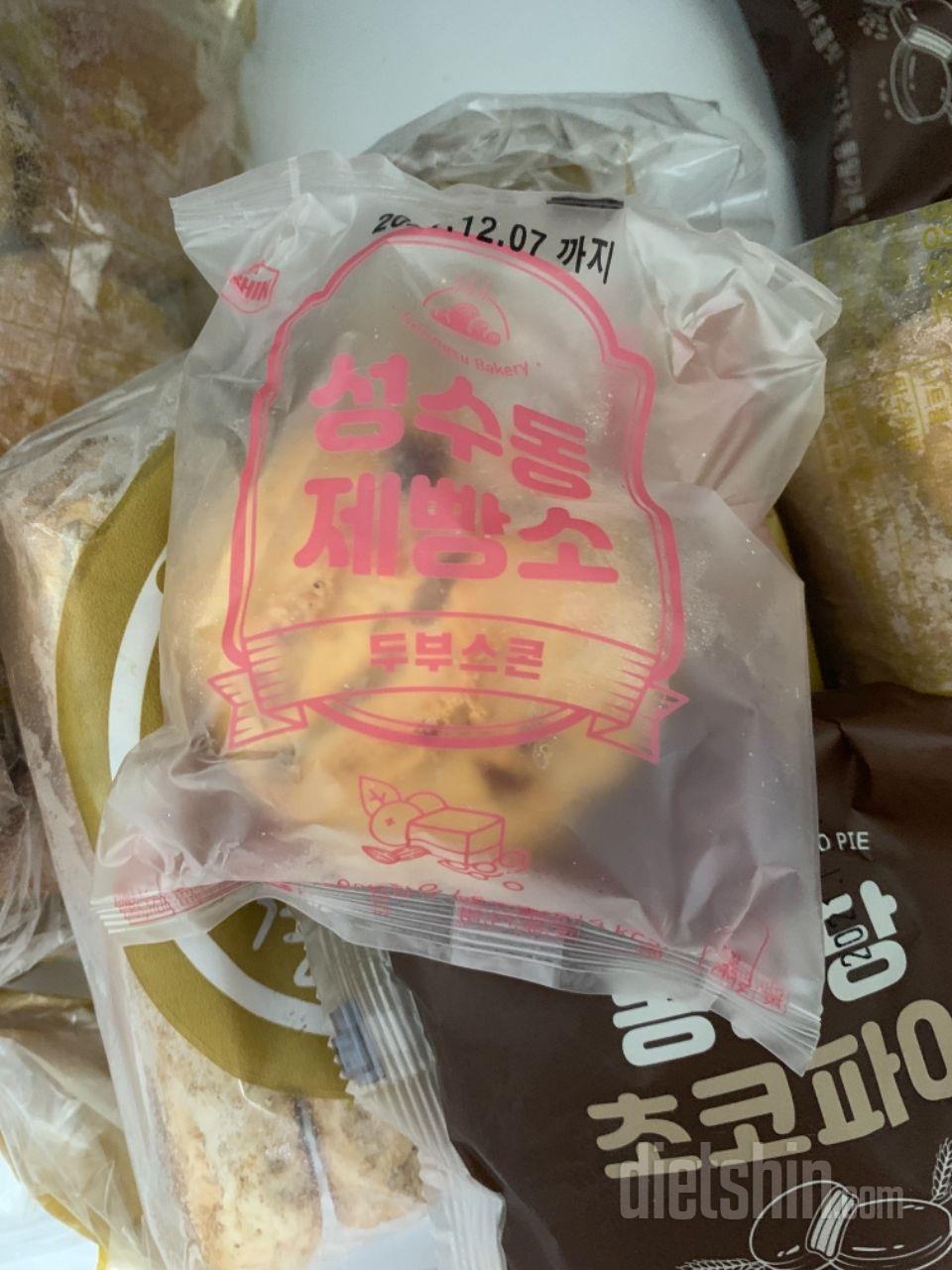우유랑 같이 먹으면 입에서 살살 녹아