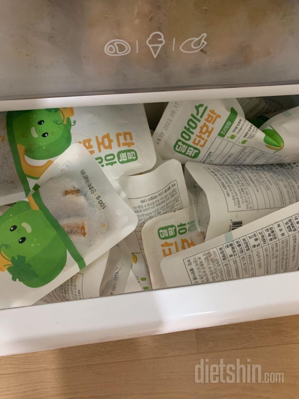 중간중간 맛이 좀 없는 것들이 있긴