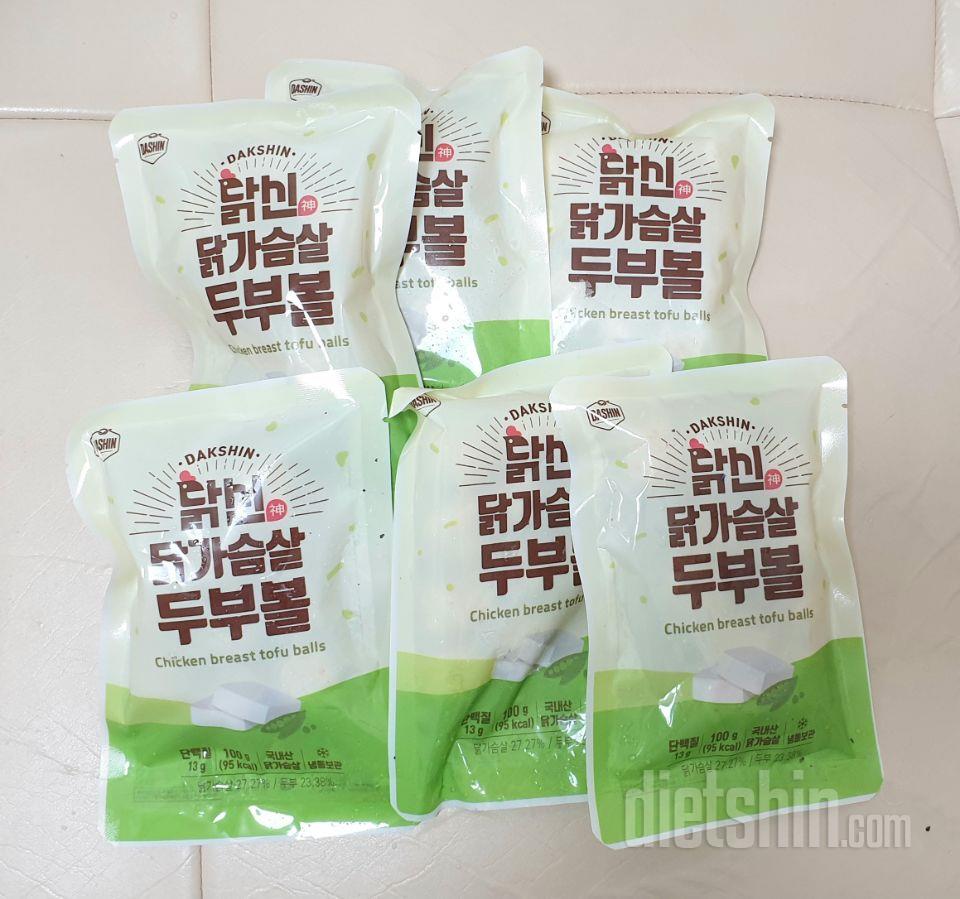 배송도 딱 맞게오고 간편하게 먹을수