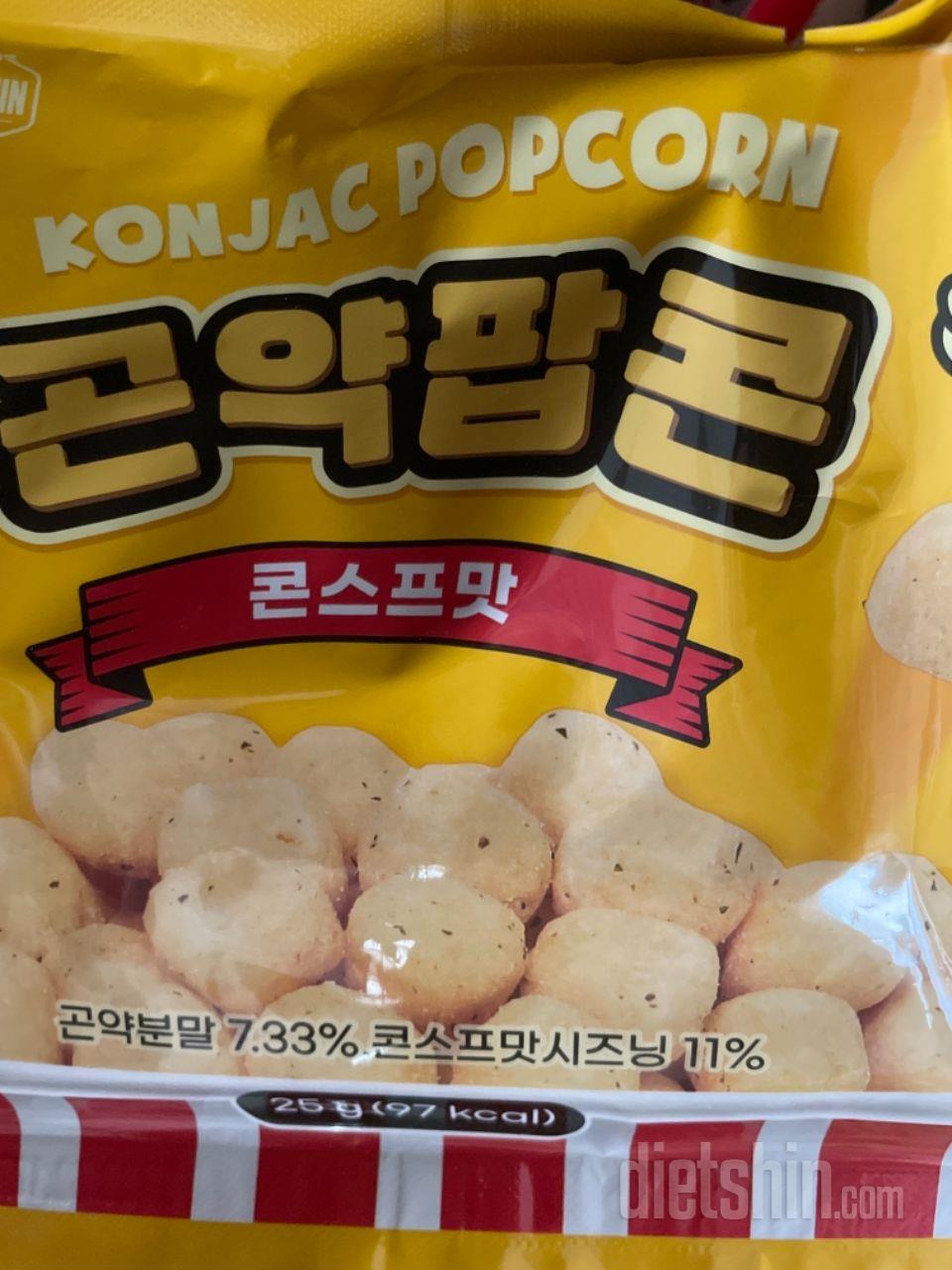 칼로리도 적고맛나요 ㅋㅋ재구매햇네요