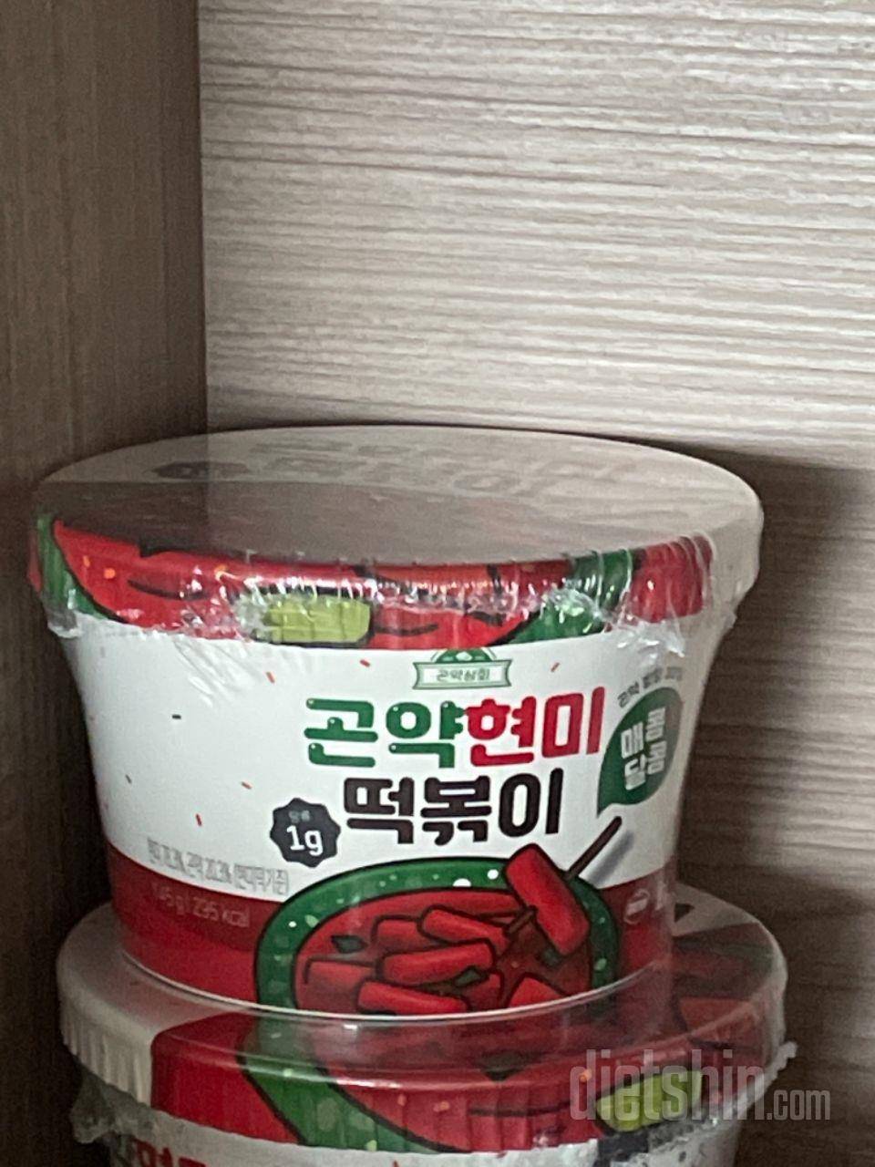 맛잇어요 생각보다 양은 적어요