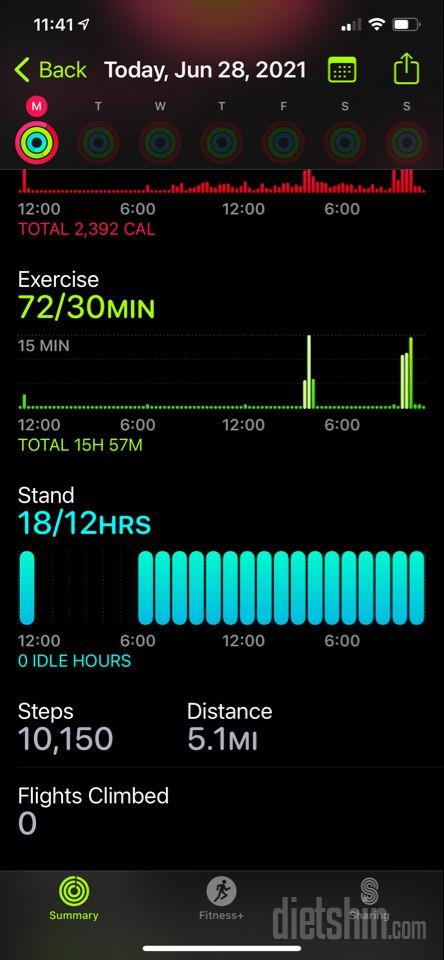 [식단. 운동인증]6/28 월