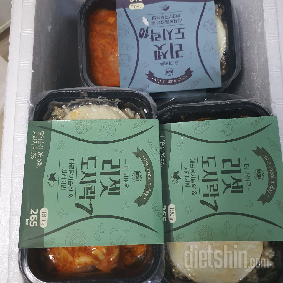 늘 맛있게 먹고 있습니다
할인율이 조