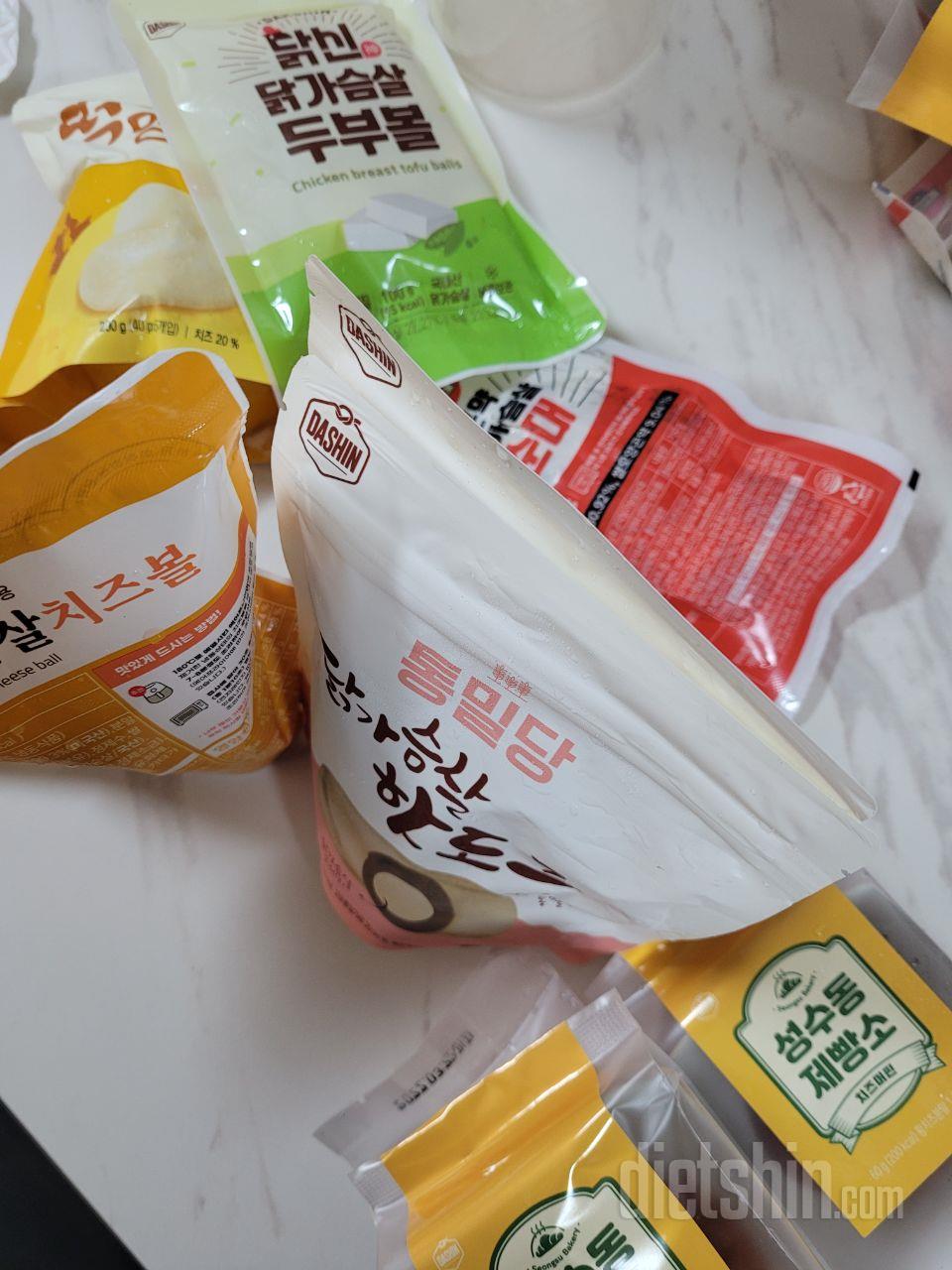 너무 맛있어요ㅜㅠㅠㅠ 행사 계속 해주