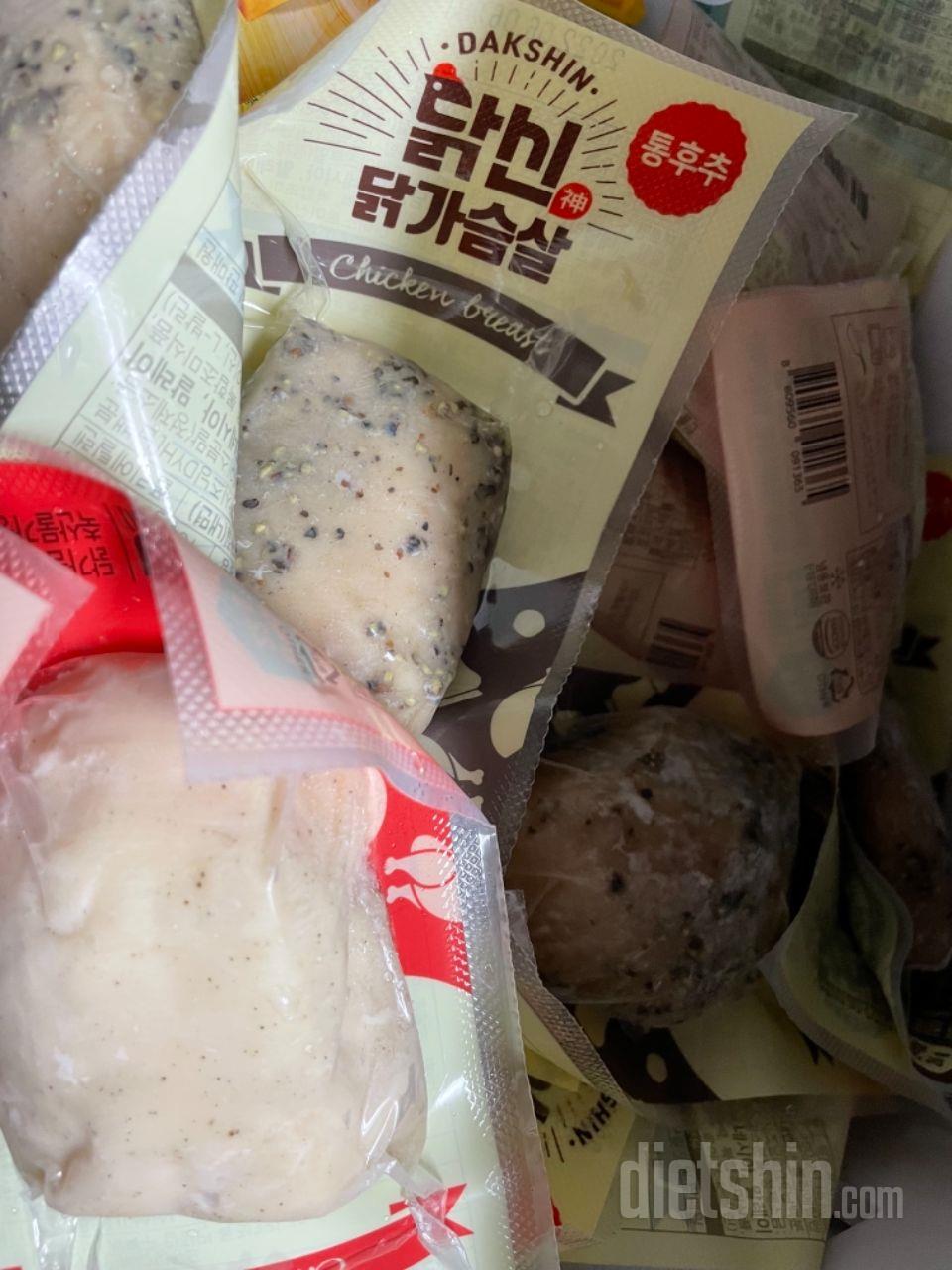 폭퍽한 닭가슴살 참 맛없었는데 닭신