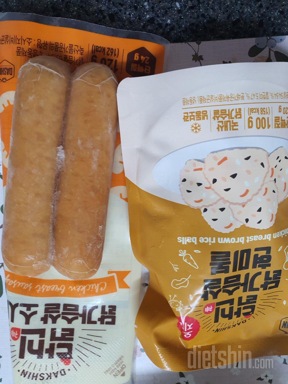 맛있어요 생각보다.이웃에도 나눠줬더니