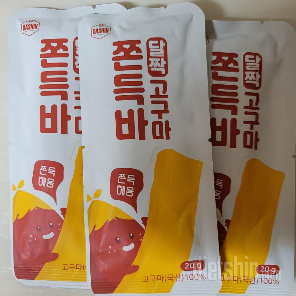 쫀득이 너무 맛있어서 재구매했어요.