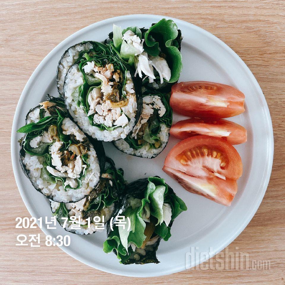 07월 01일(아침 264kcal)