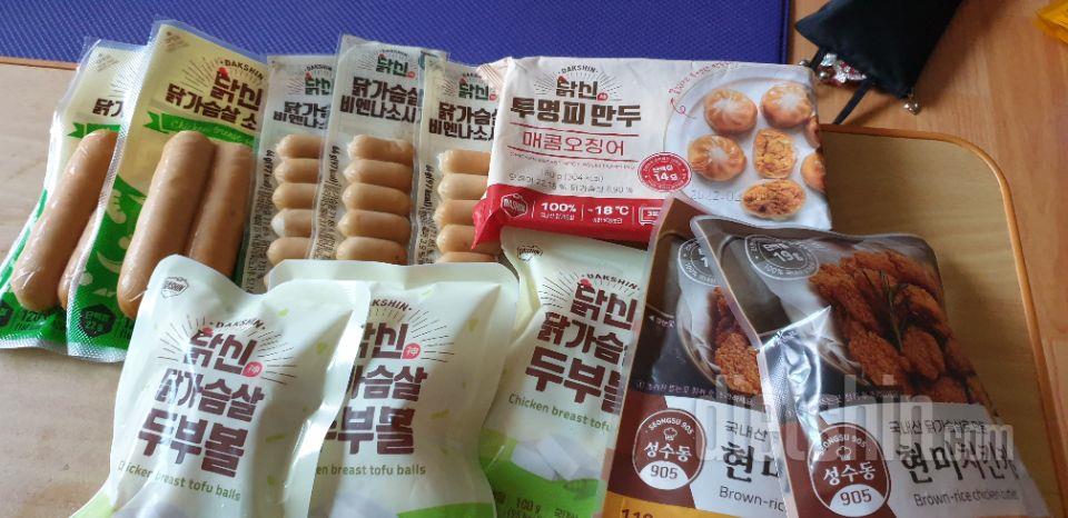 담백하고 야채랑해서먹으니 맛있어요