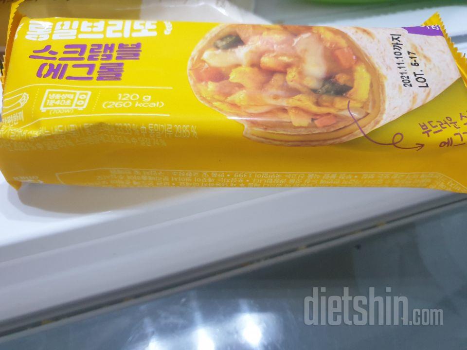 기대할게요😊!! 제가 생각한 맛이면