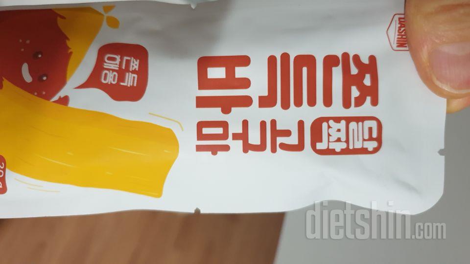 맛있어요. 국내산이라 아기 간식으로