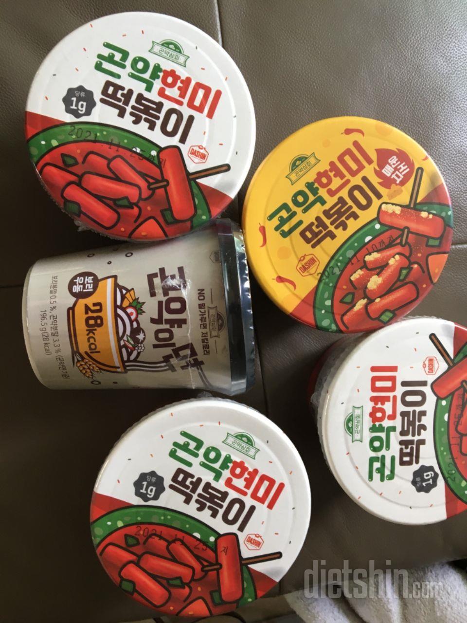 매운치지는 맛있는데 정말 매워서 재구