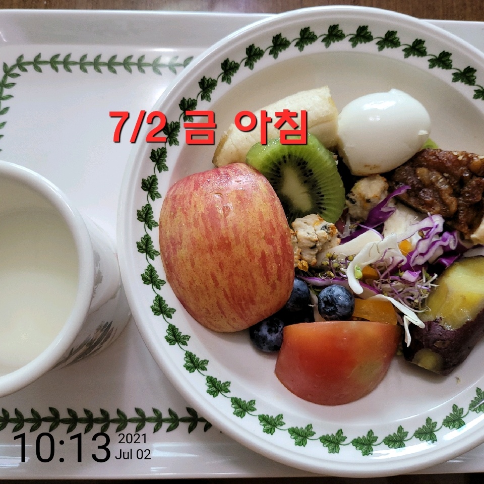 07월 02일( 아침식사 337kcal)