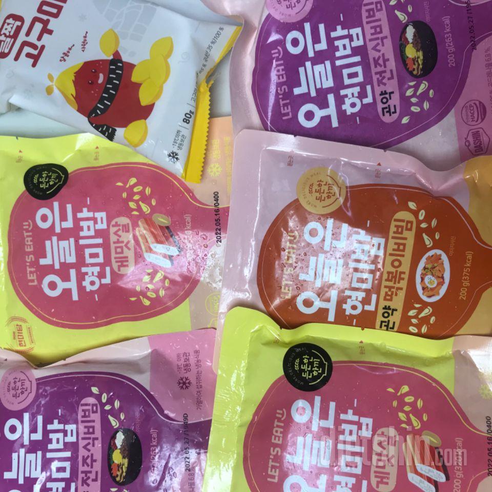 4번째 시켜먹는 다신샵 곤약밥
안질리