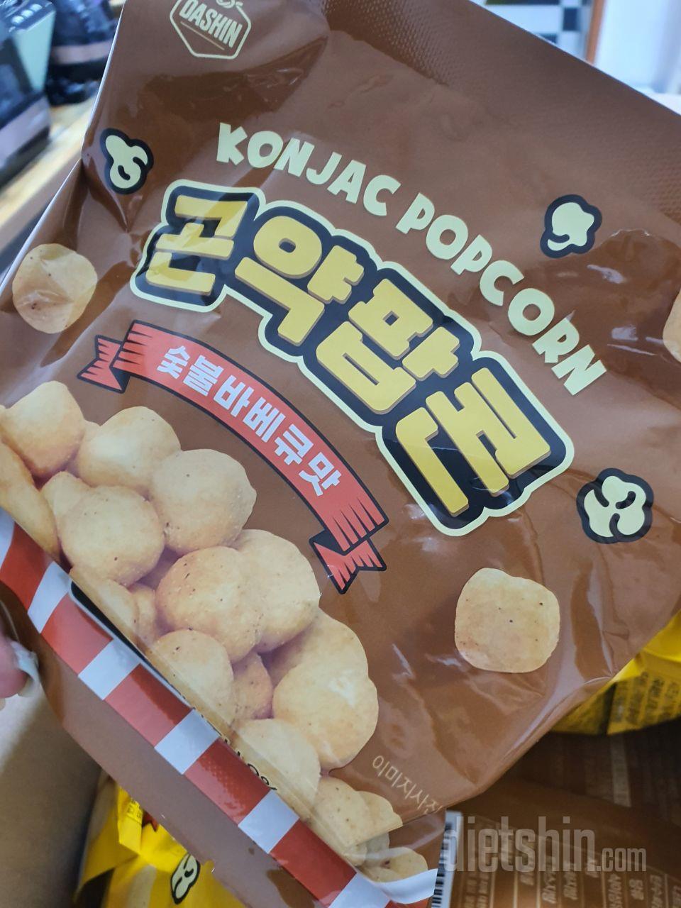 다욧하는 딸위해주문했어요~
딸이완전맛